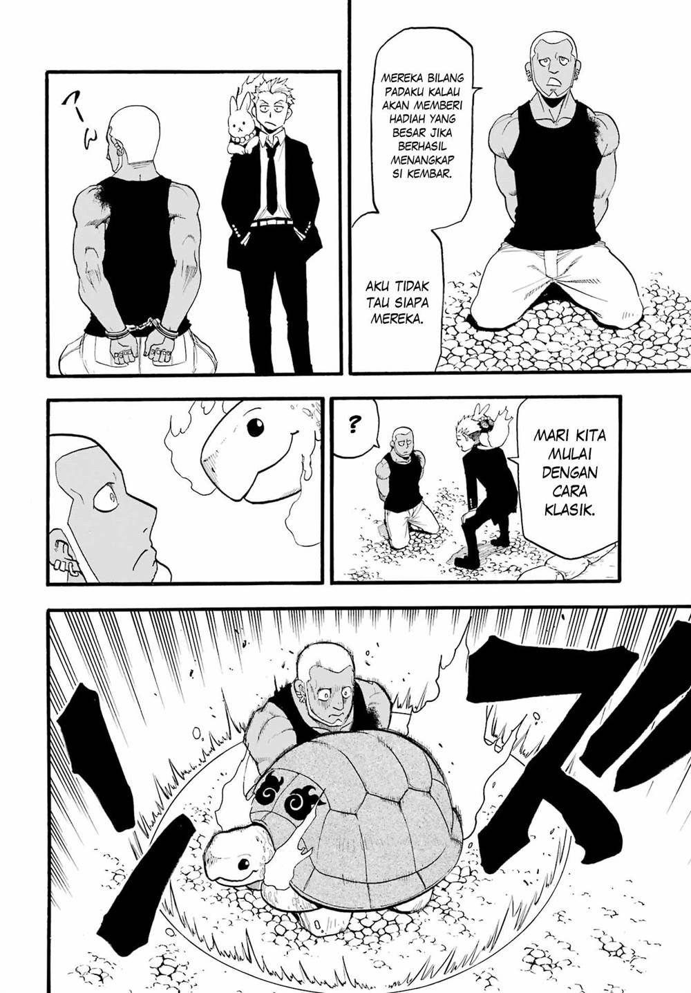 image-komik-yomi-no-tsugai-chapter-8-20/41