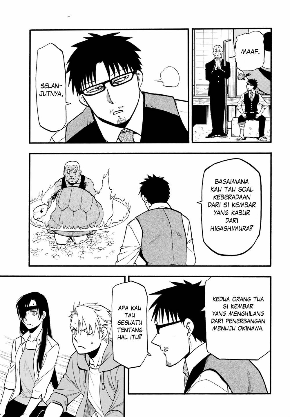 image-komik-yomi-no-tsugai-chapter-8-23/41