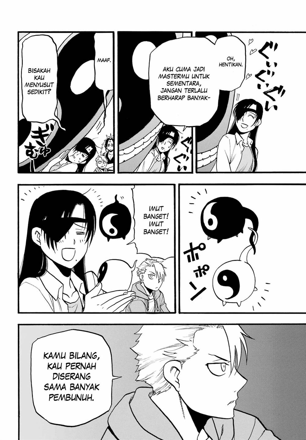 image-komik-yomi-no-tsugai-chapter-8-30/41