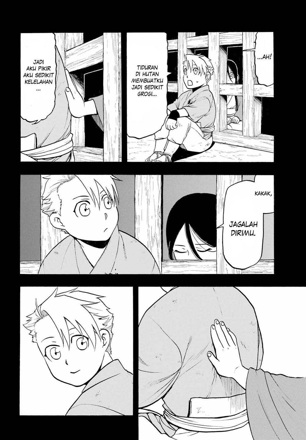 image-komik-yomi-no-tsugai-chapter-9-12/40