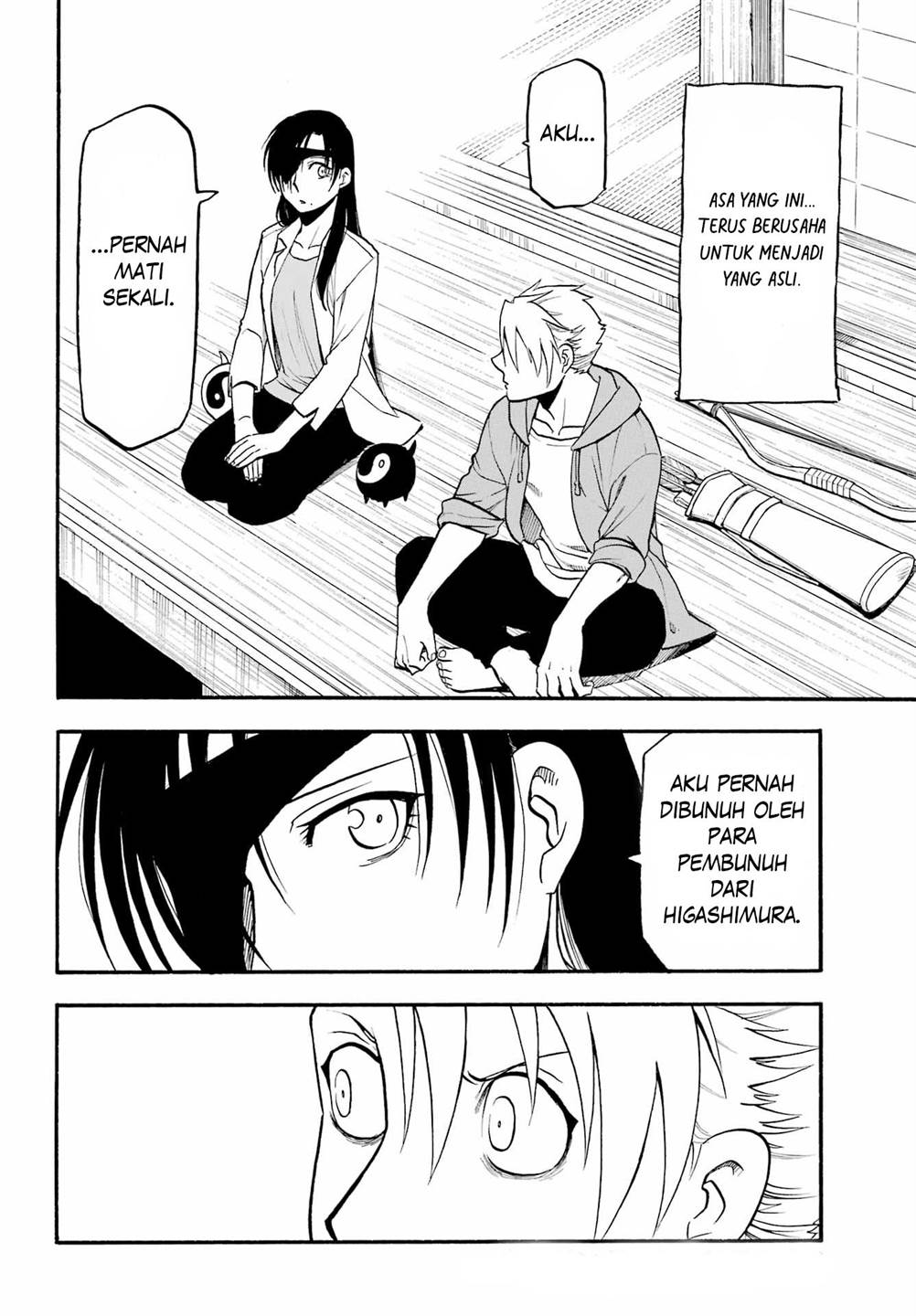 image-komik-yomi-no-tsugai-chapter-9-16/40