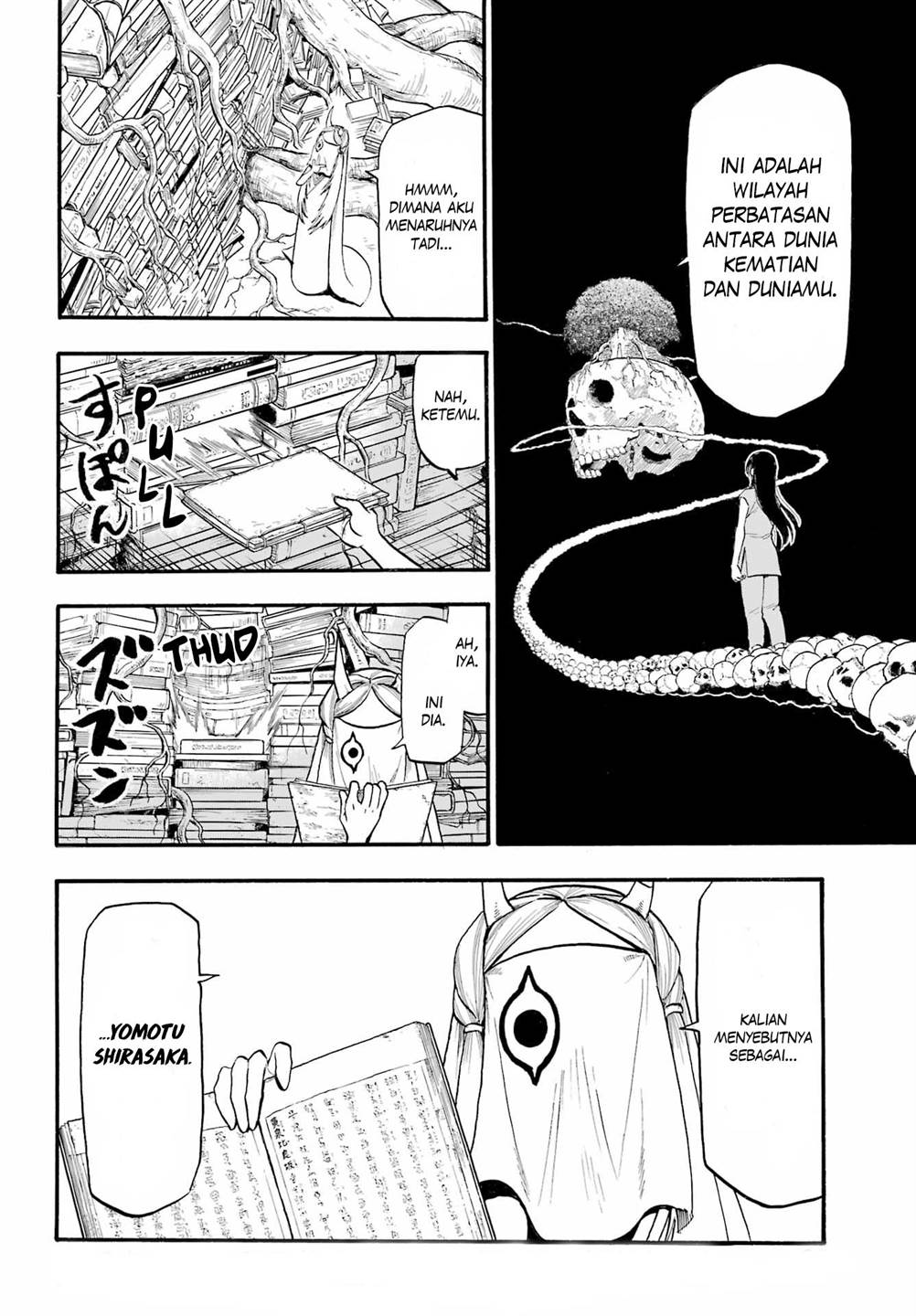 image-komik-yomi-no-tsugai-chapter-9-21/40