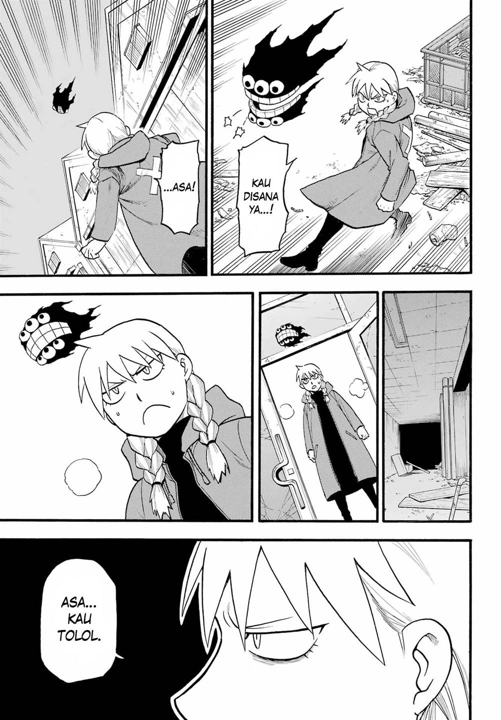 image-komik-yomi-no-tsugai-chapter-9-32/40