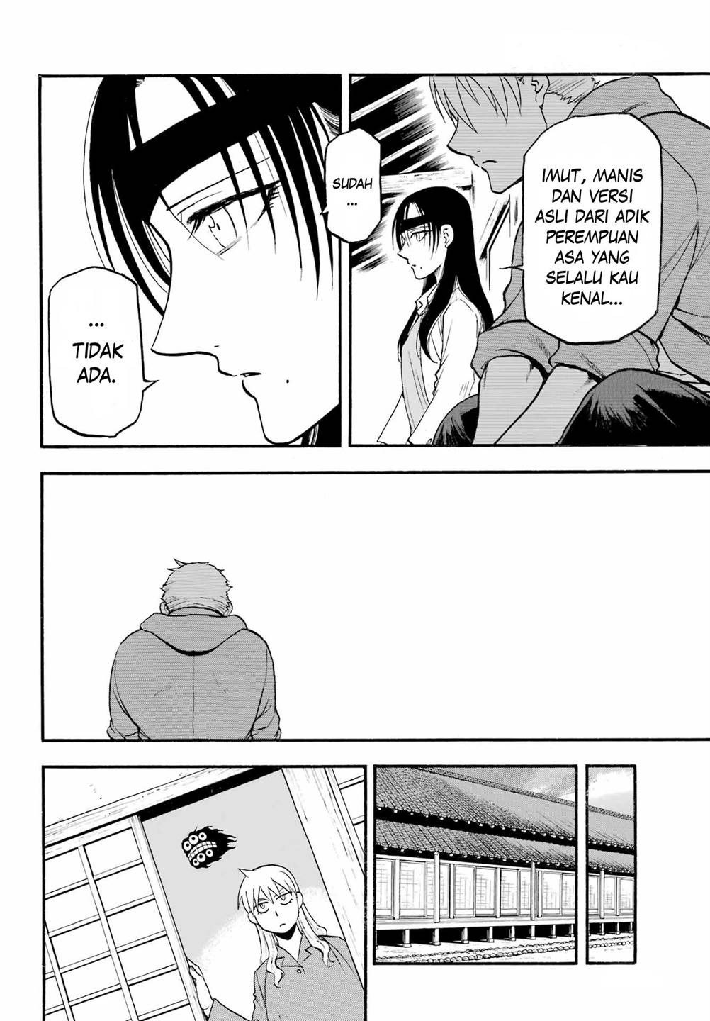 image-komik-yomi-no-tsugai-chapter-9-35/40