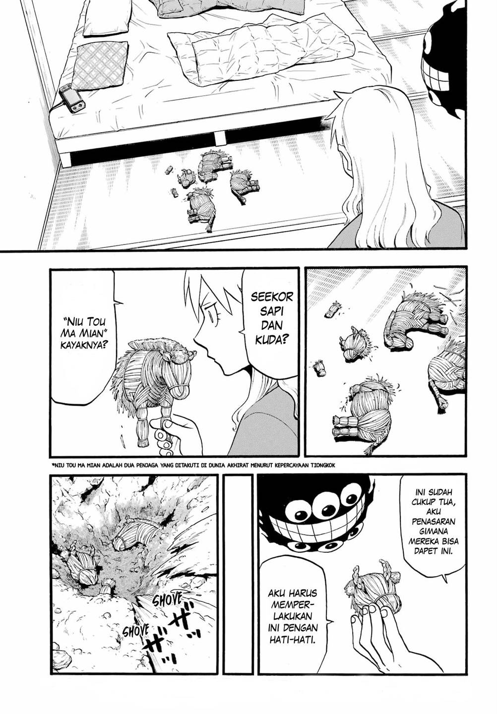 image-komik-yomi-no-tsugai-chapter-9-36/40