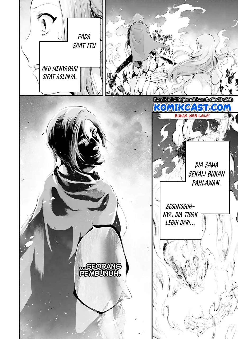 image-komik-yondai-eiyuu-no-kiro-chapter-00-36/63