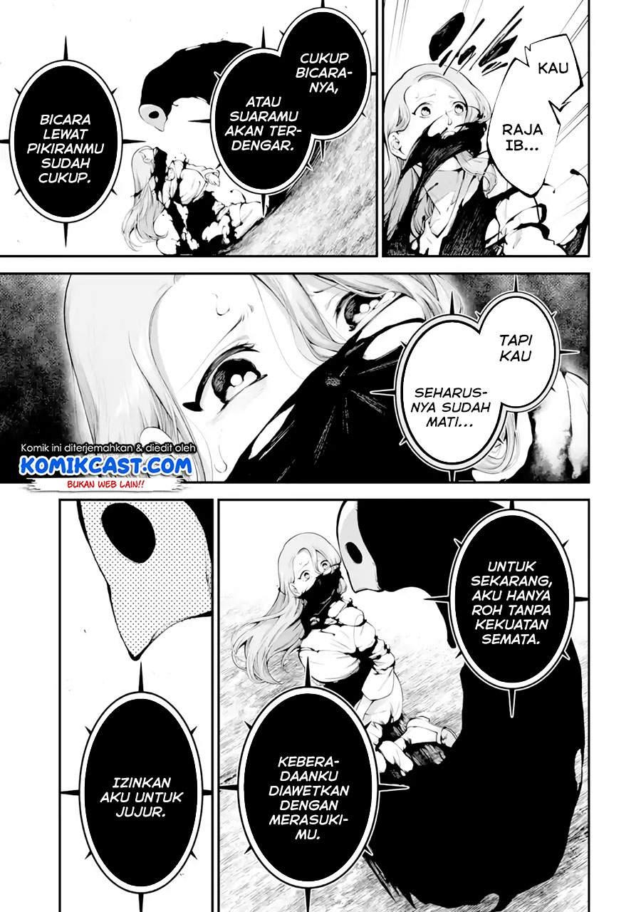 image-komik-yondai-eiyuu-no-kiro-chapter-00-53/63