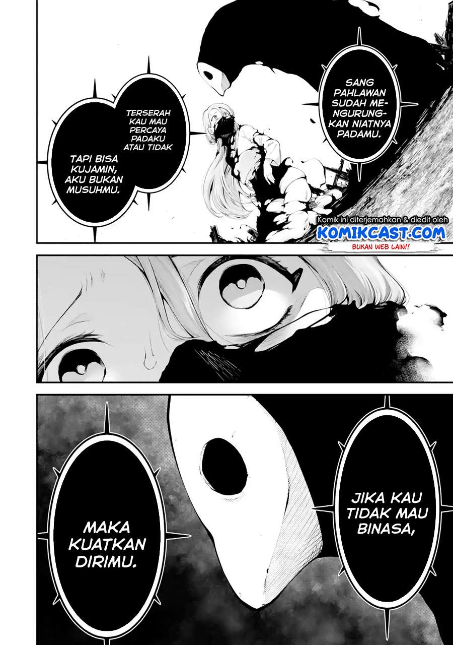 image-komik-yondai-eiyuu-no-kiro-chapter-00-57/63