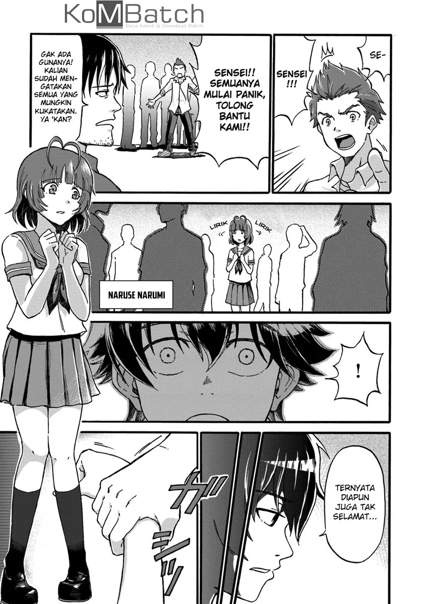 image-komik-yondome-wa-iyana-shi-zokusei-majutsushi-chapter-01-8/43