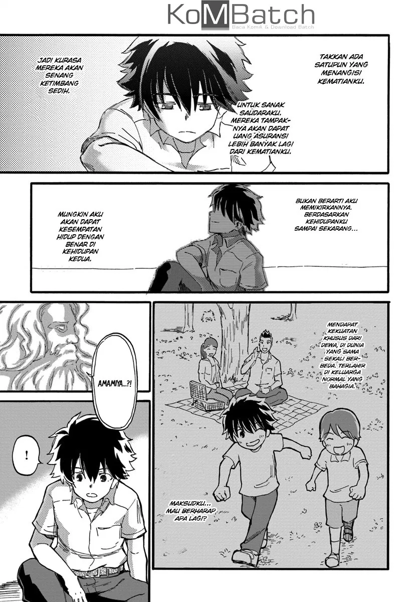 image-komik-yondome-wa-iyana-shi-zokusei-majutsushi-chapter-01-16/43