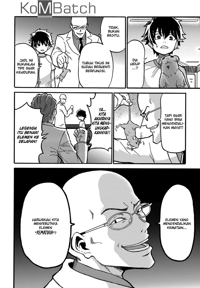 image-komik-yondome-wa-iyana-shi-zokusei-majutsushi-chapter-01-31/43