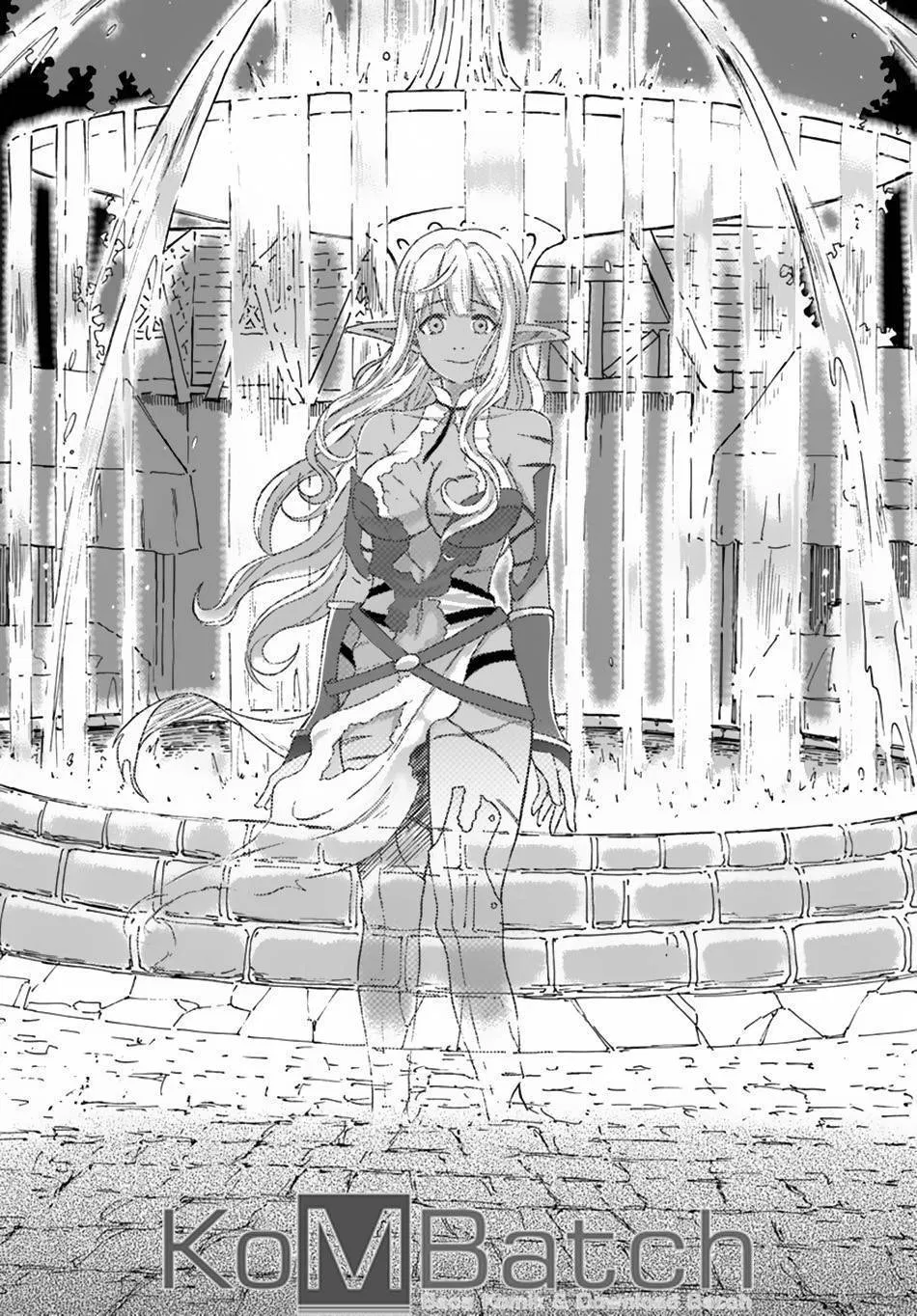 image-komik-yondome-wa-iyana-shi-zokusei-majutsushi-chapter-04-13/39