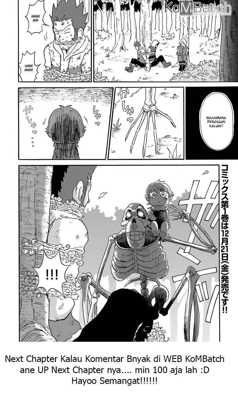 image-komik-yondome-wa-iyana-shi-zokusei-majutsushi-chapter-05-19/21