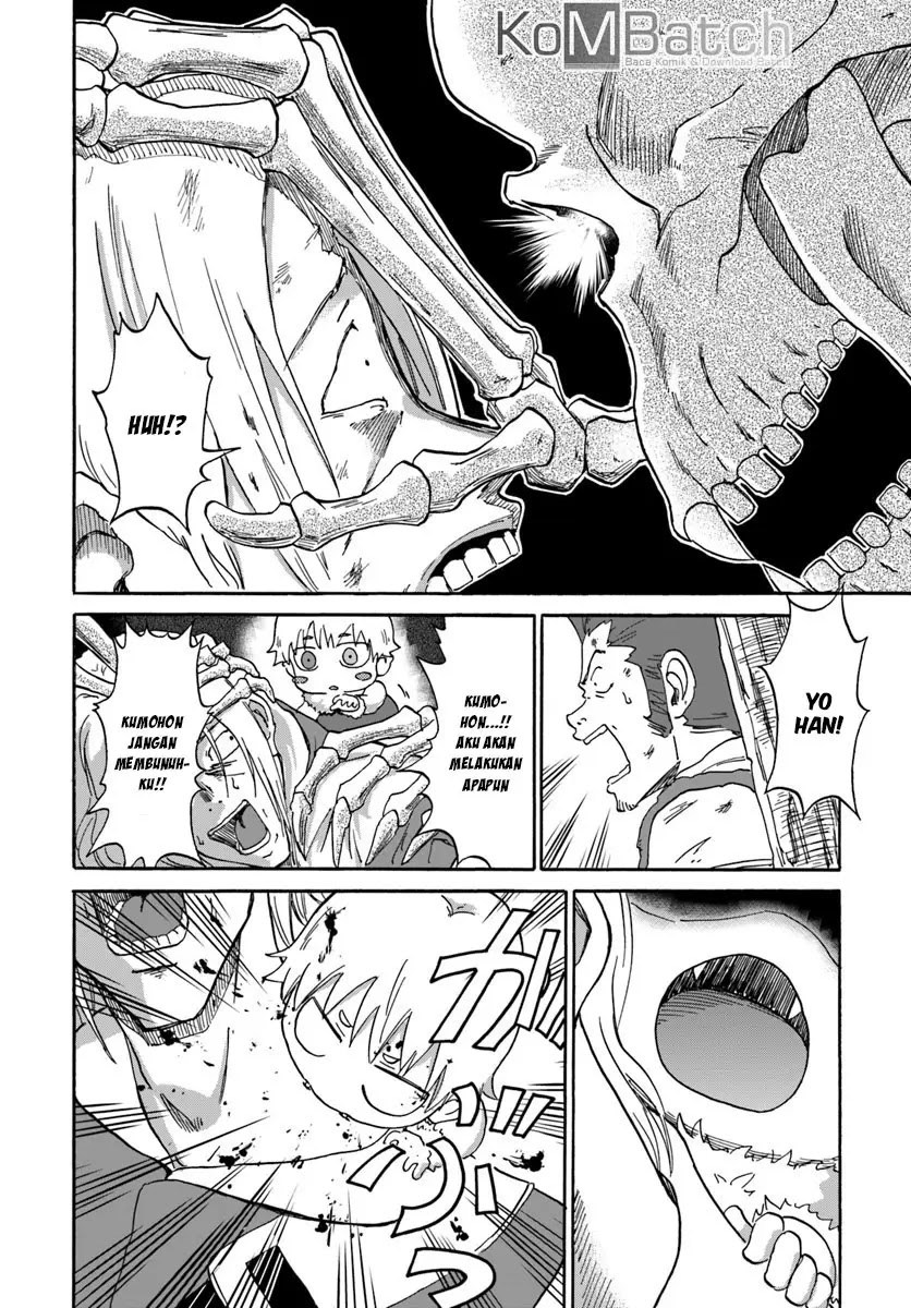 image-komik-yondome-wa-iyana-shi-zokusei-majutsushi-chapter-06-14/26