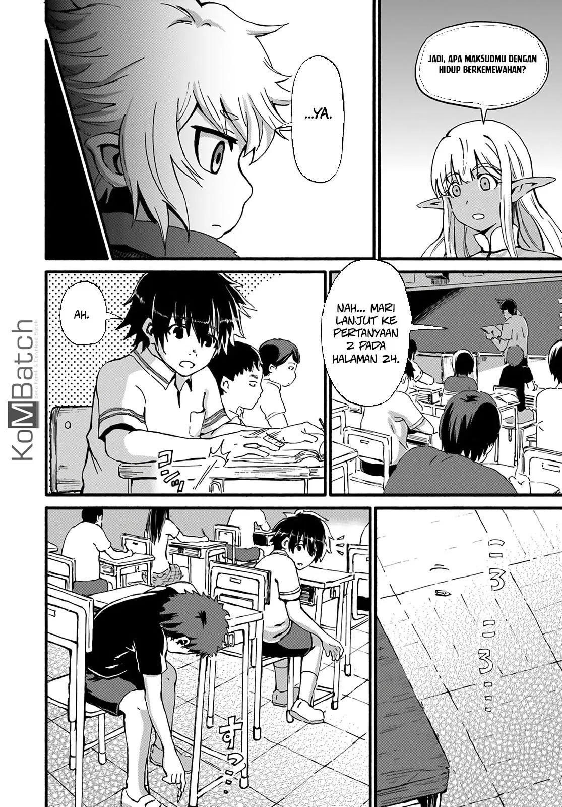 image-komik-yondome-wa-iyana-shi-zokusei-majutsushi-chapter-12-22/41