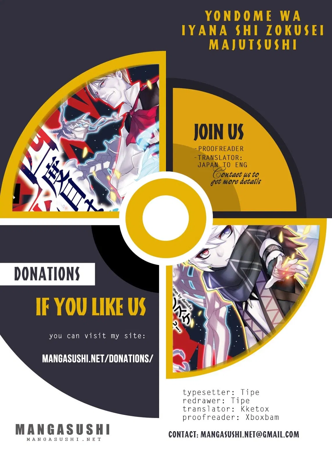 image-komik-yondome-wa-iyana-shi-zokusei-majutsushi-chapter-12-40/41