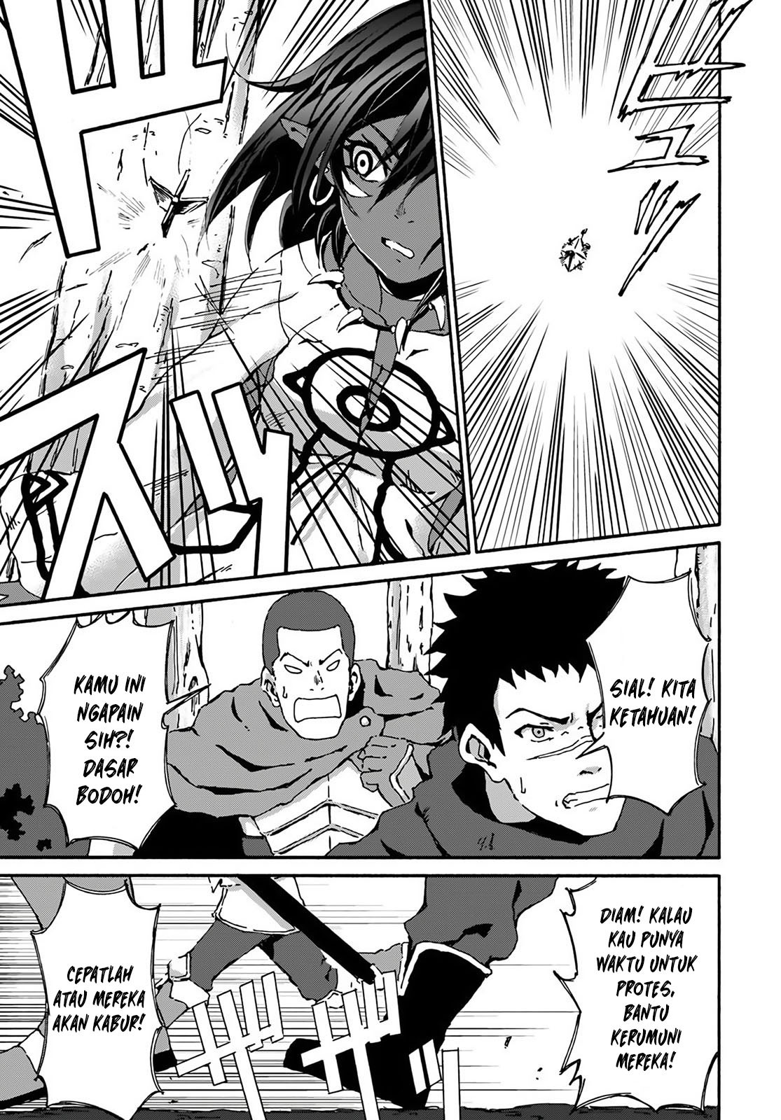 image-komik-yondome-wa-iyana-shi-zokusei-majutsushi-chapter-13-7/39