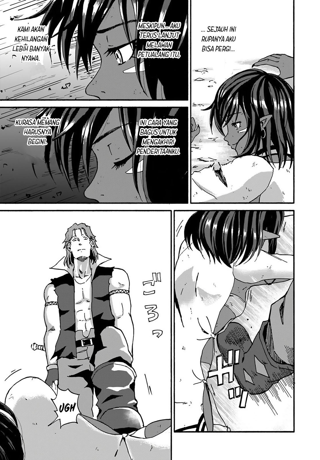 image-komik-yondome-wa-iyana-shi-zokusei-majutsushi-chapter-13-21/39