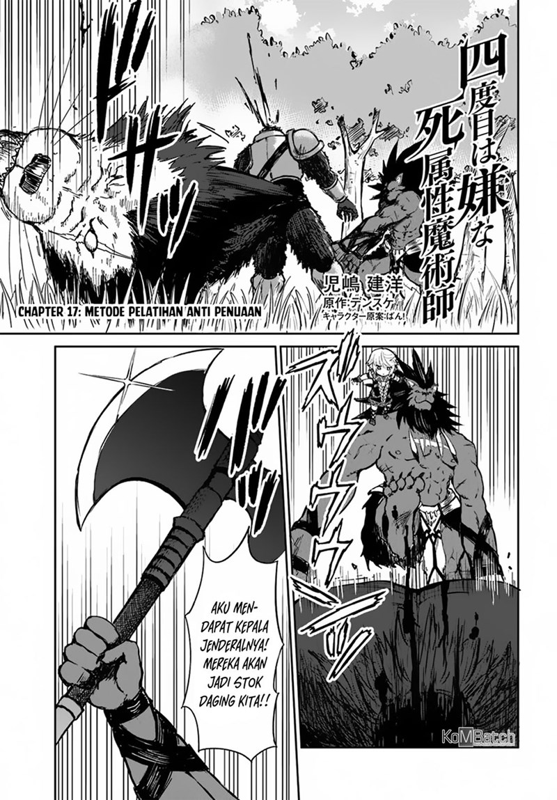 image-komik-yondome-wa-iyana-shi-zokusei-majutsushi-chapter-17-2/46