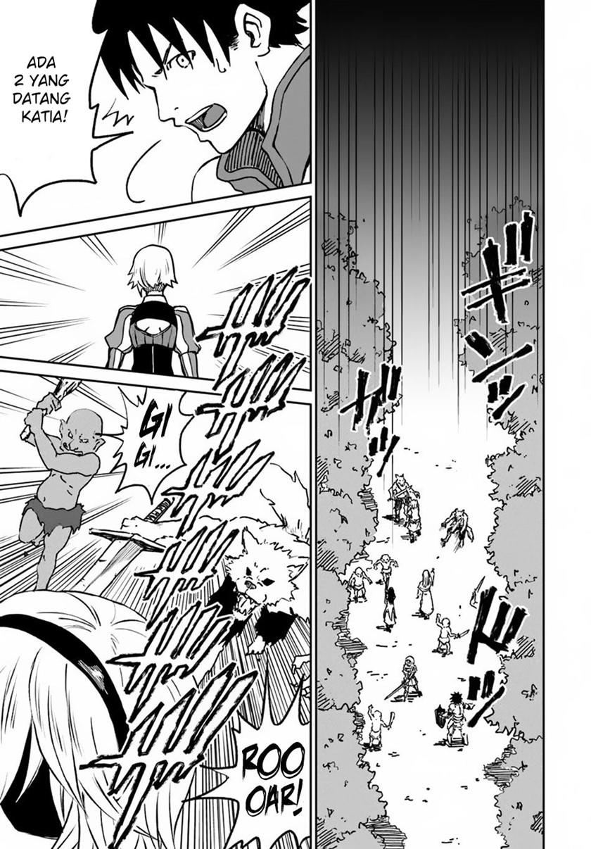 image-komik-yondome-wa-iyana-shi-zokusei-majutsushi-chapter-18-11/44