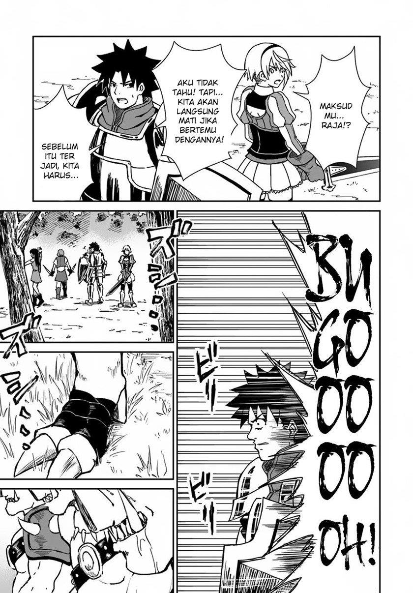 image-komik-yondome-wa-iyana-shi-zokusei-majutsushi-chapter-18-13/44