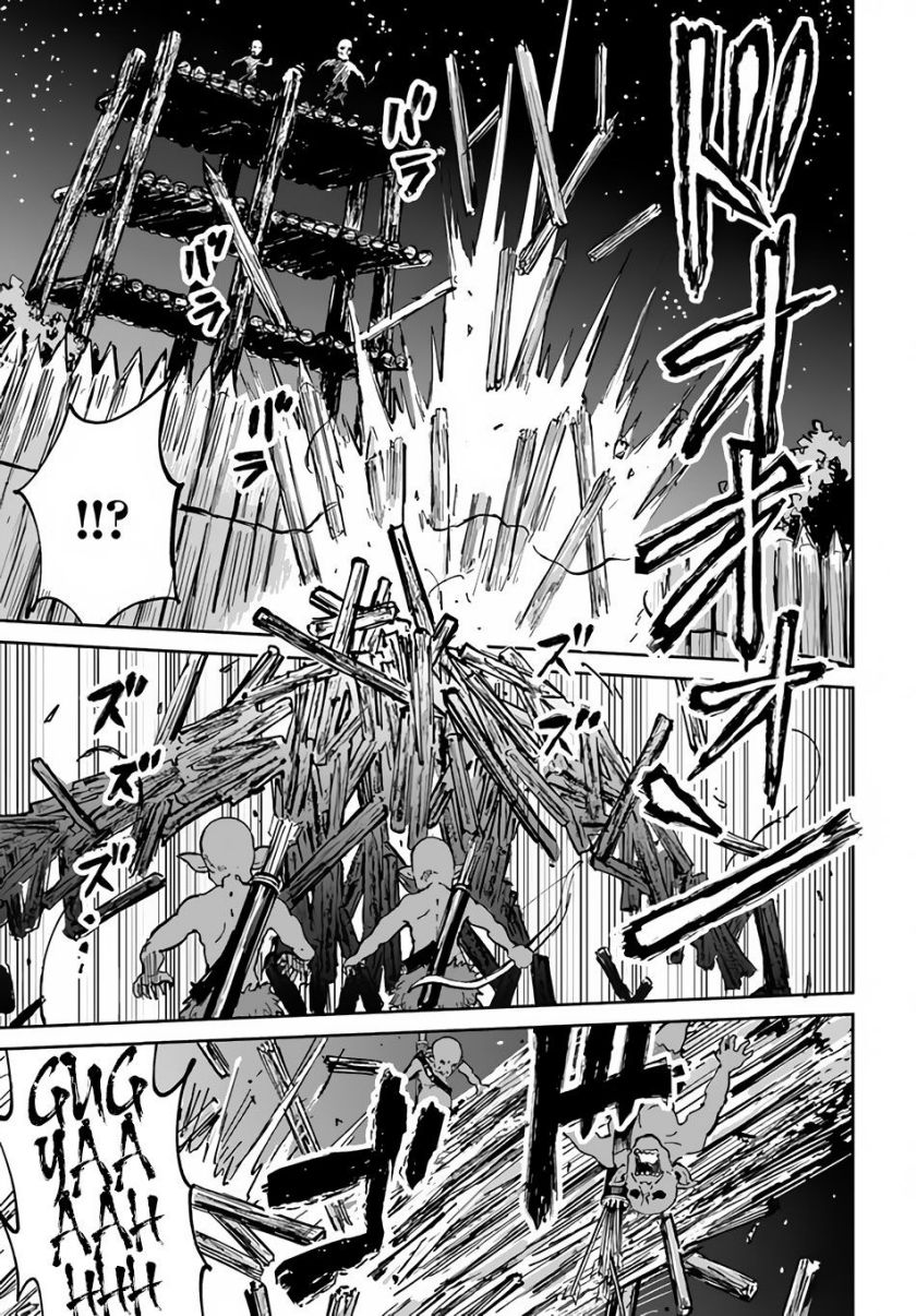 image-komik-yondome-wa-iyana-shi-zokusei-majutsushi-chapter-20-3/33