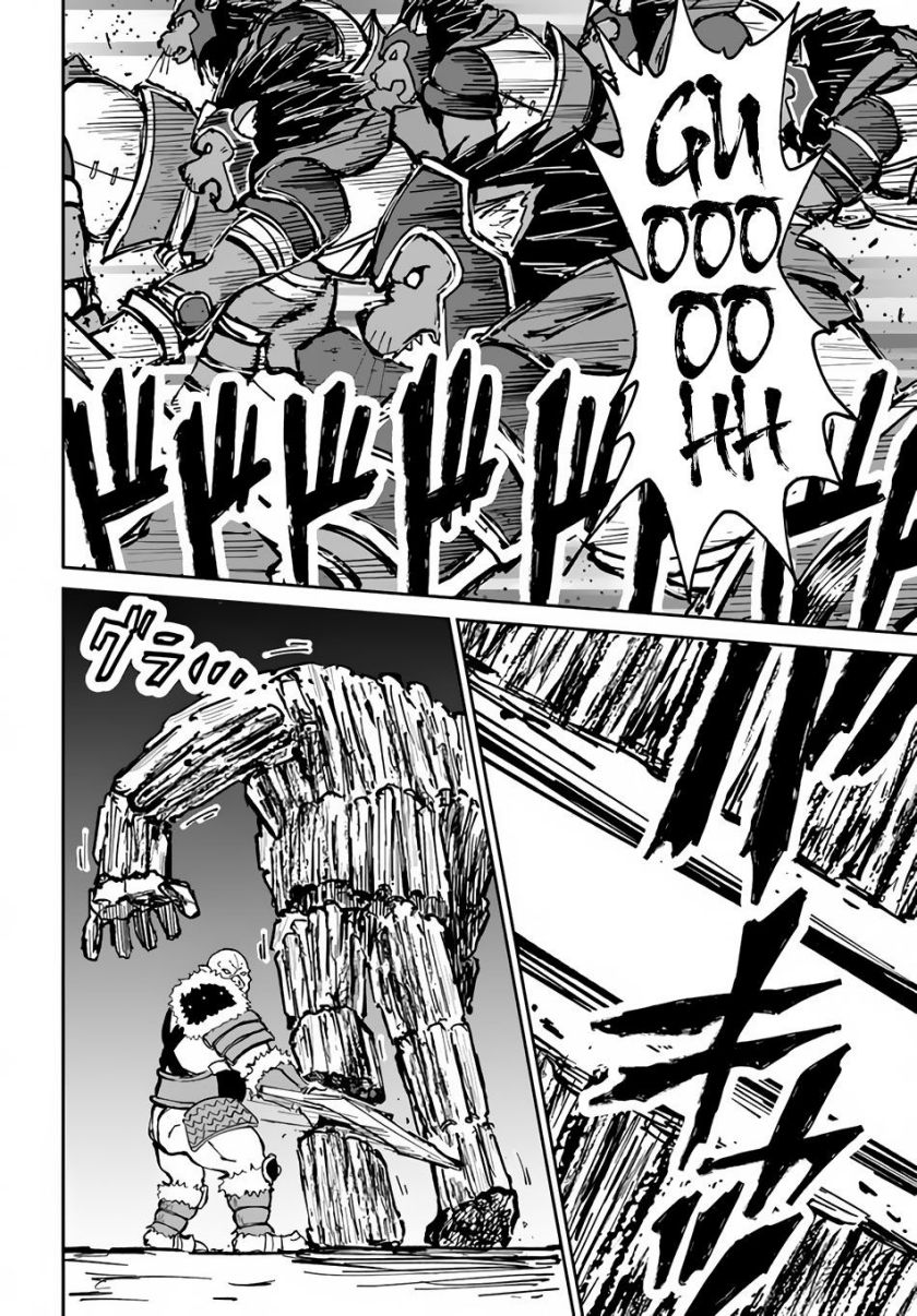 image-komik-yondome-wa-iyana-shi-zokusei-majutsushi-chapter-20-6/33