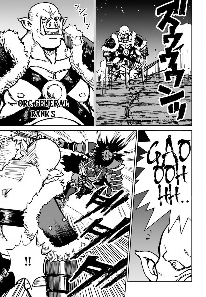 image-komik-yondome-wa-iyana-shi-zokusei-majutsushi-chapter-20-7/33