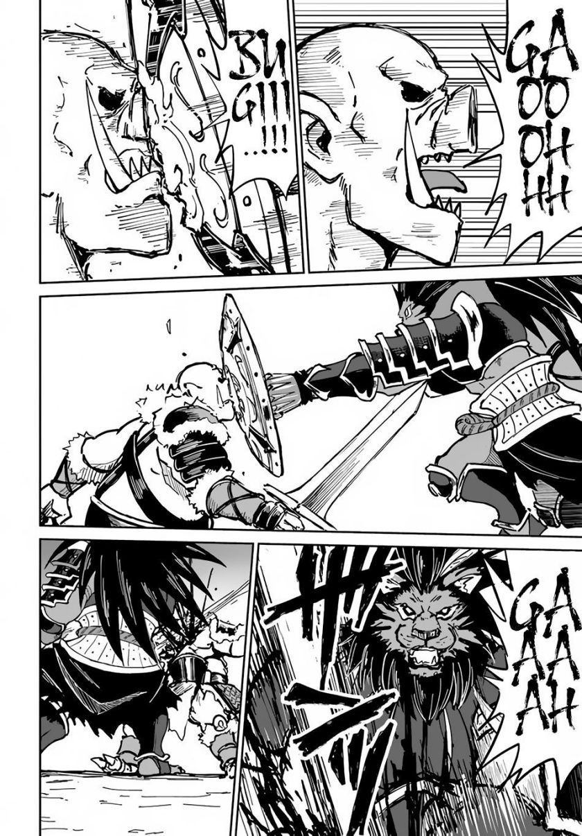 image-komik-yondome-wa-iyana-shi-zokusei-majutsushi-chapter-20-8/33