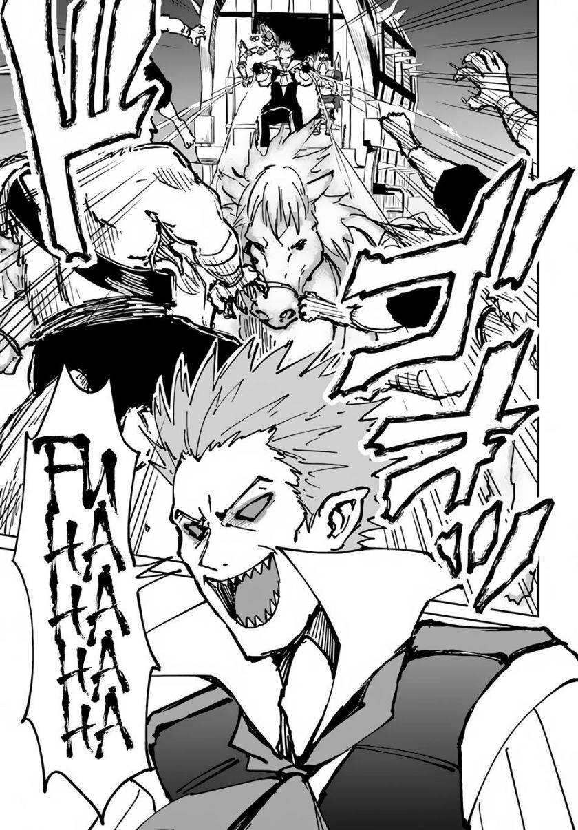 image-komik-yondome-wa-iyana-shi-zokusei-majutsushi-chapter-20-14/33