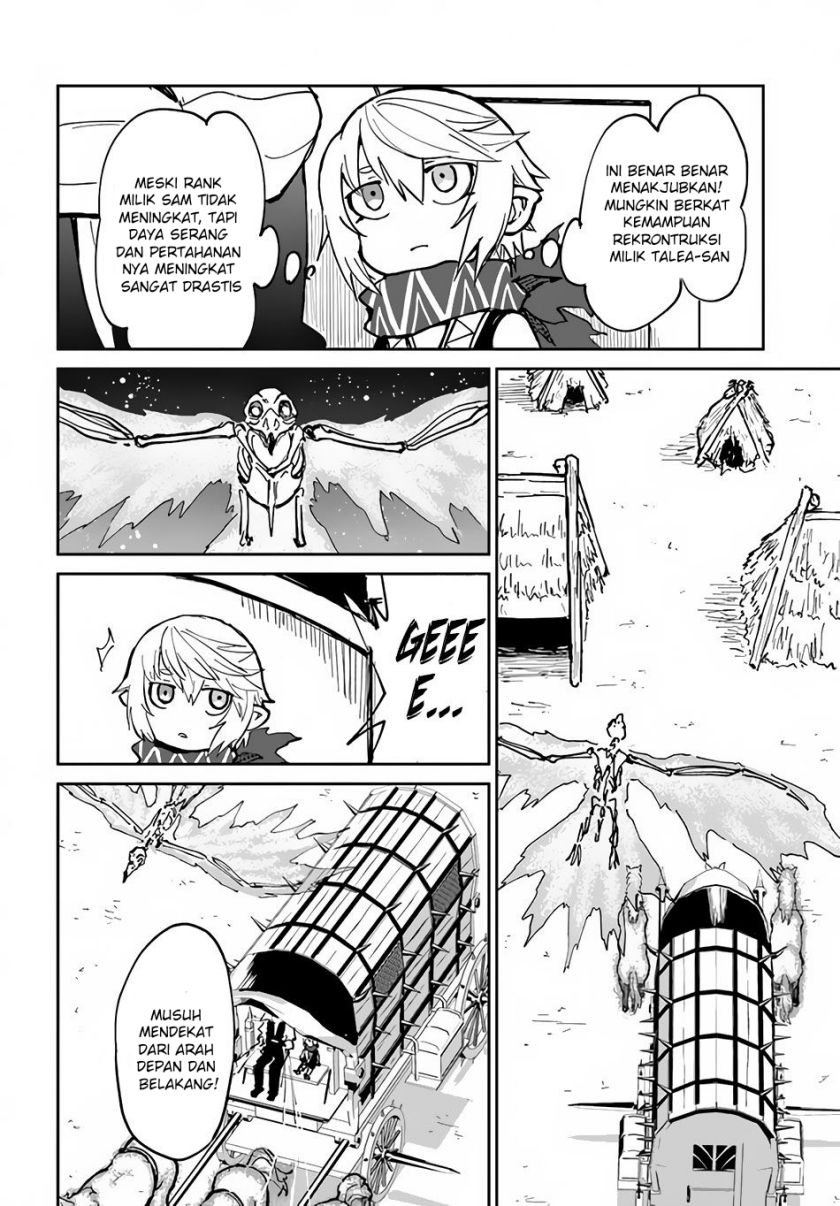 image-komik-yondome-wa-iyana-shi-zokusei-majutsushi-chapter-20-19/33