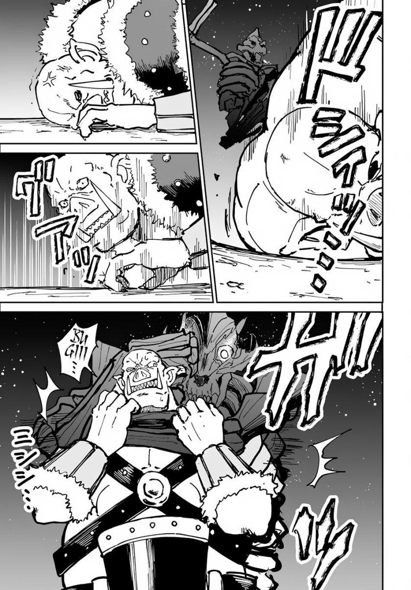 image-komik-yondome-wa-iyana-shi-zokusei-majutsushi-chapter-20-22/33