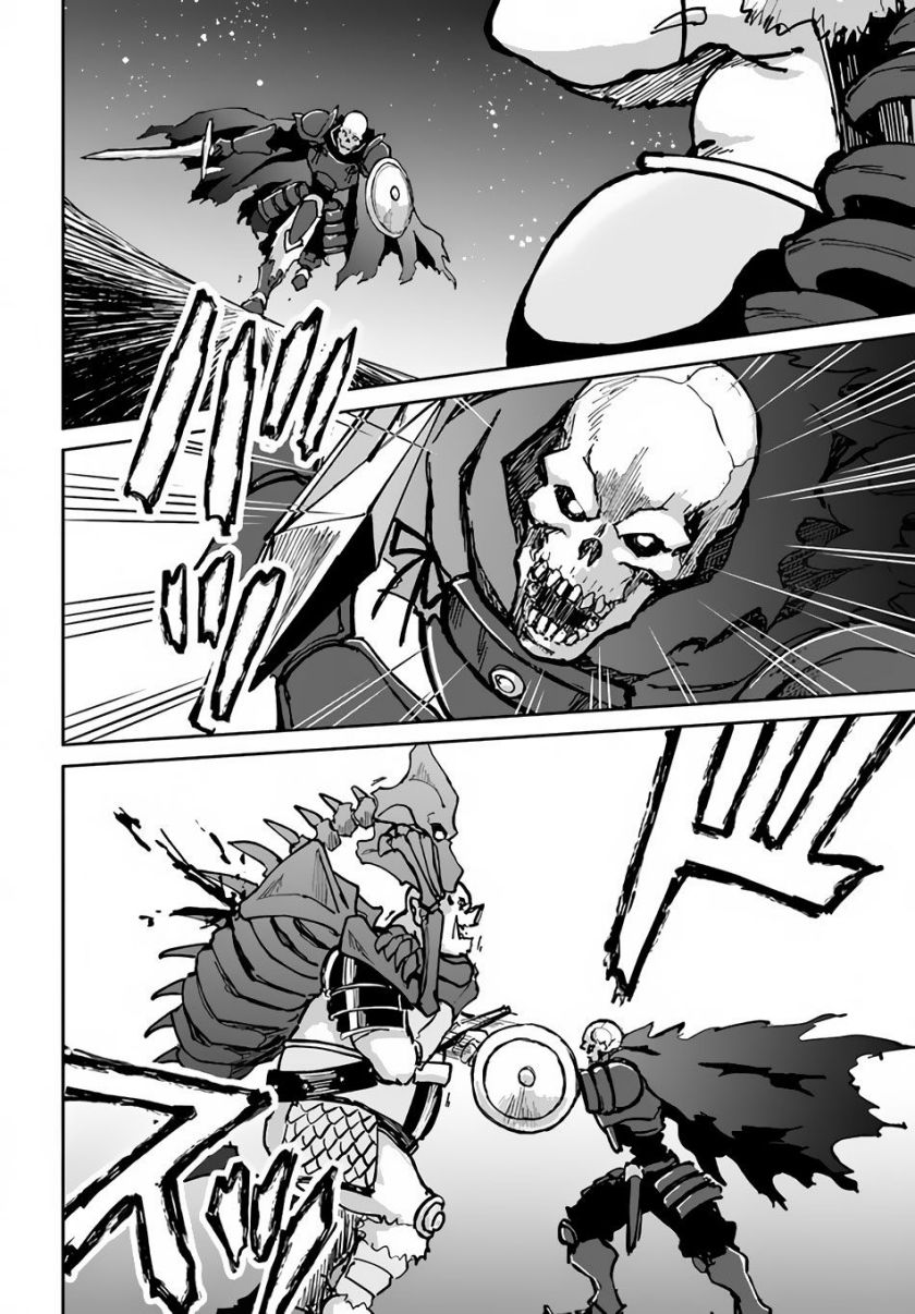 image-komik-yondome-wa-iyana-shi-zokusei-majutsushi-chapter-20-23/33