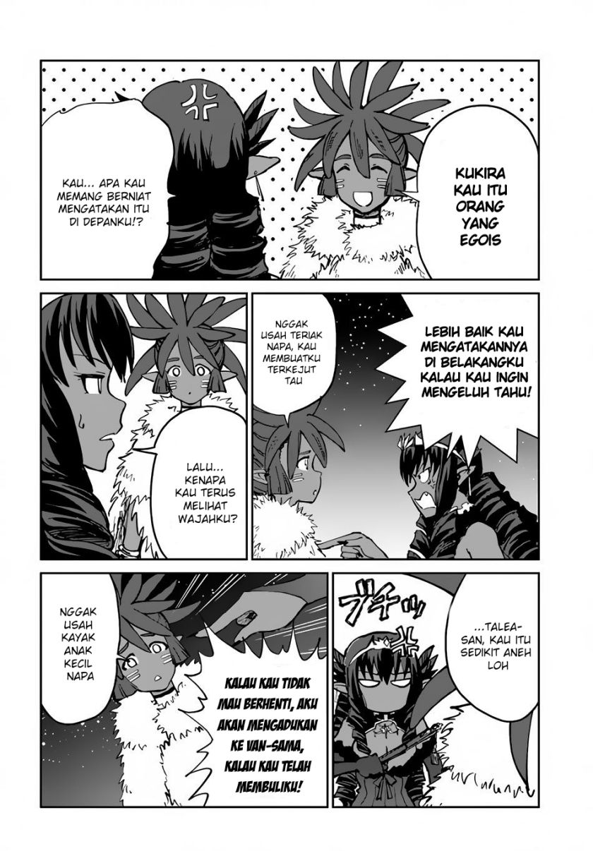 image-komik-yondome-wa-iyana-shi-zokusei-majutsushi-chapter-20-27/33