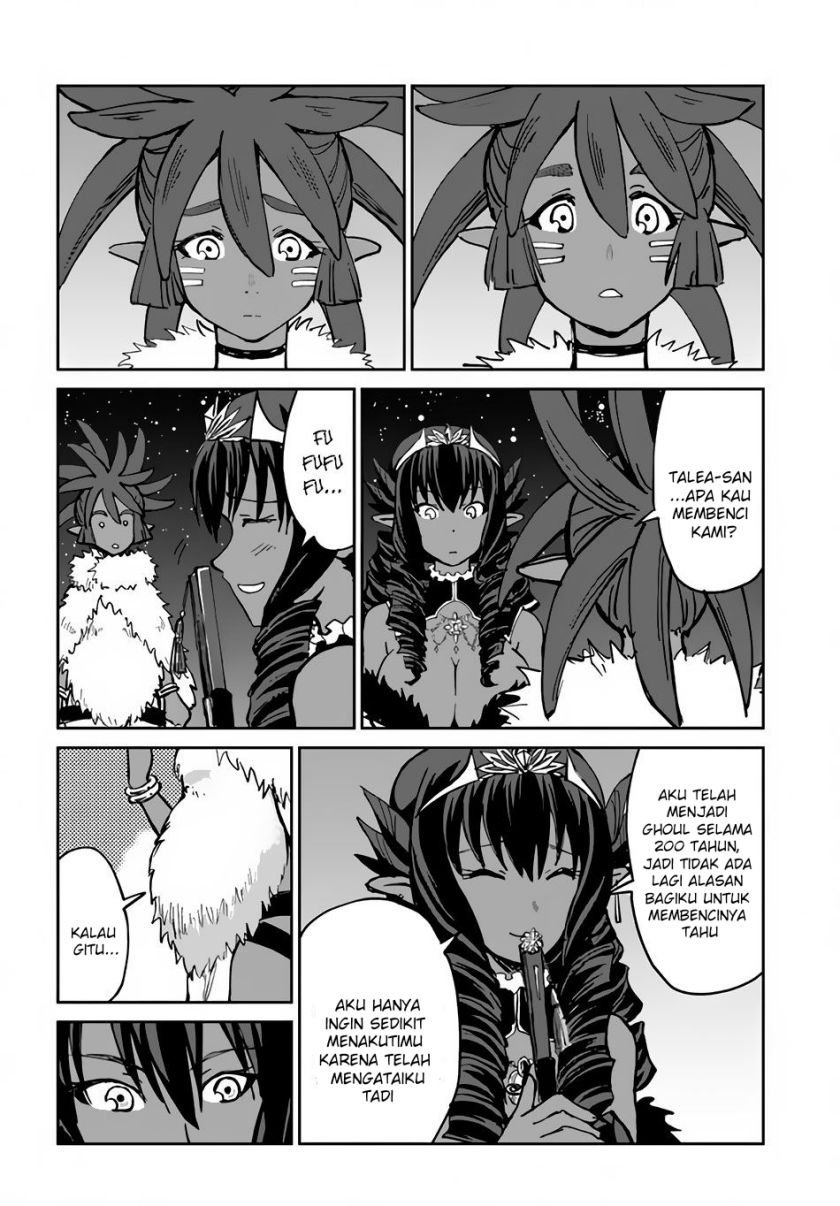 image-komik-yondome-wa-iyana-shi-zokusei-majutsushi-chapter-20-29/33