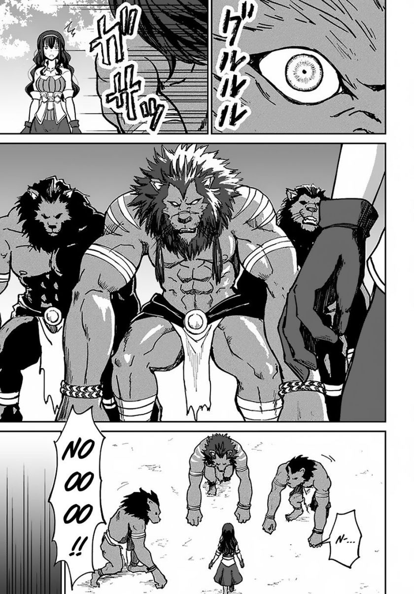 image-komik-yondome-wa-iyana-shi-zokusei-majutsushi-chapter-21-13/46