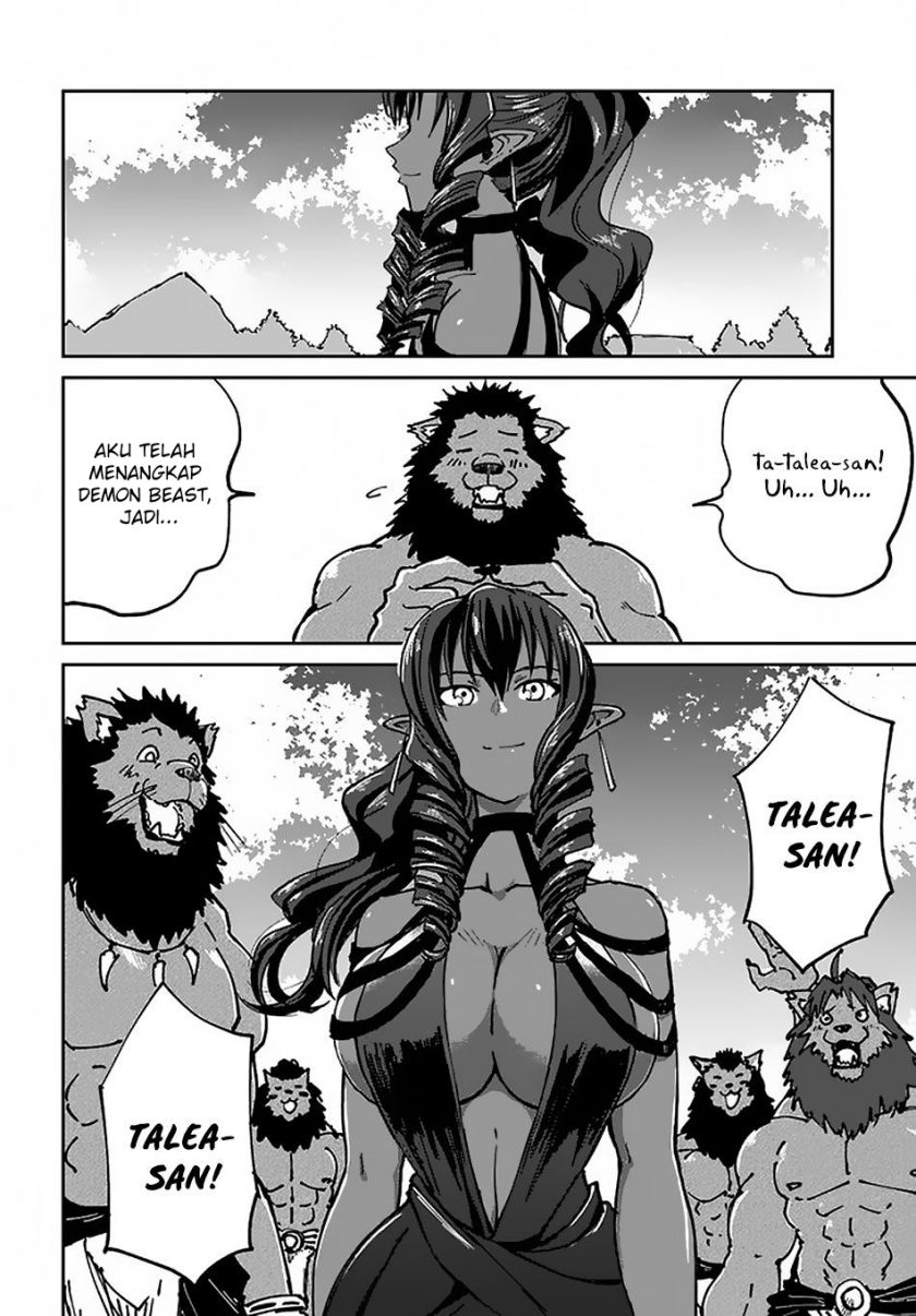 image-komik-yondome-wa-iyana-shi-zokusei-majutsushi-chapter-21-28/46