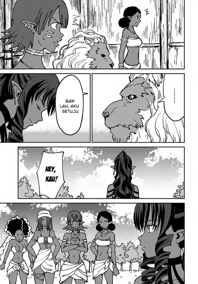 image-komik-yondome-wa-iyana-shi-zokusei-majutsushi-chapter-21-31/46