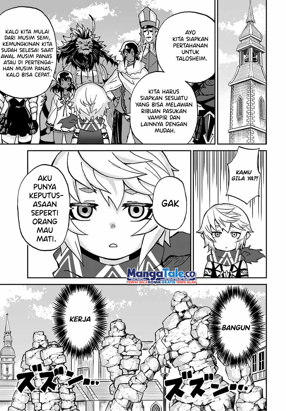 image-komik-yondome-wa-iyana-shi-zokusei-majutsushi-chapter-33-17/32