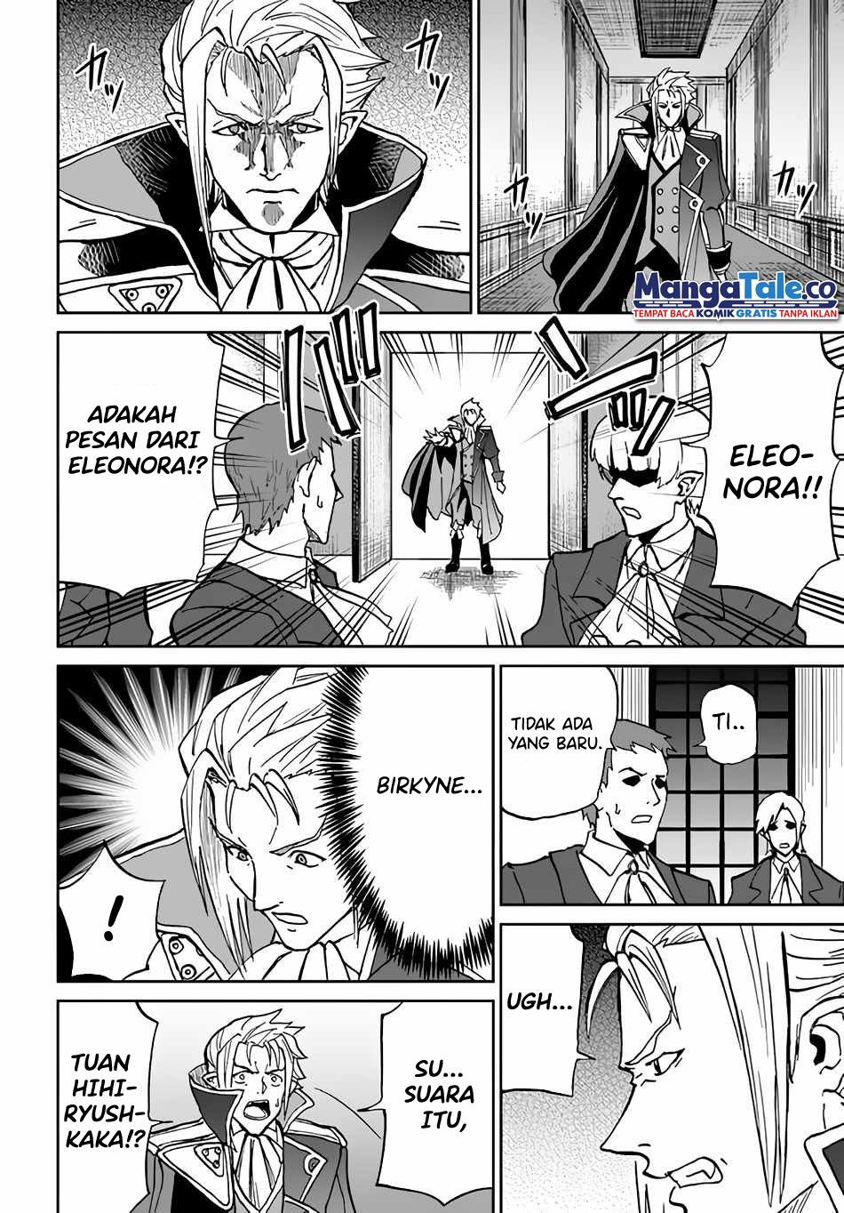 image-komik-yondome-wa-iyana-shi-zokusei-majutsushi-chapter-33-28/32