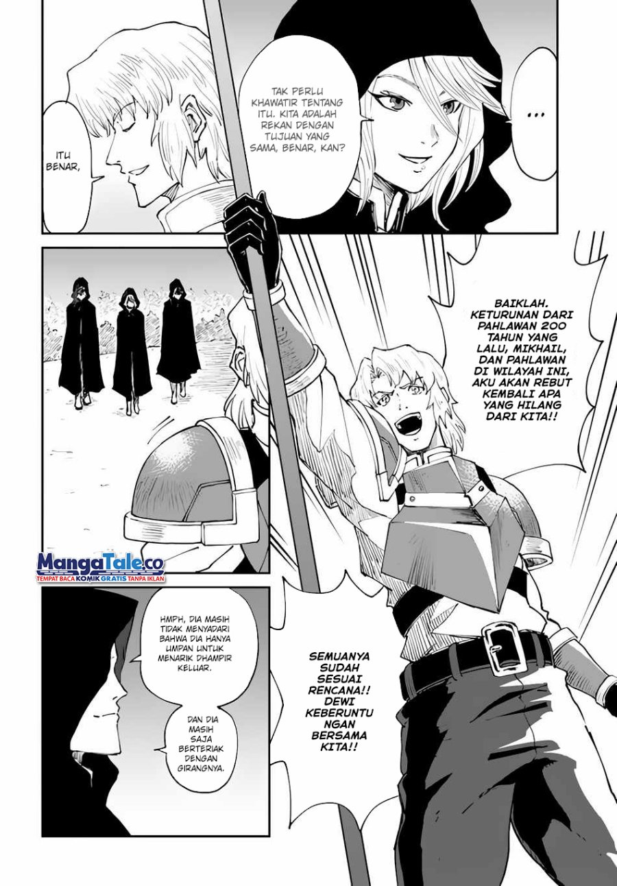 image-komik-yondome-wa-iyana-shi-zokusei-majutsushi-chapter-39-26/32