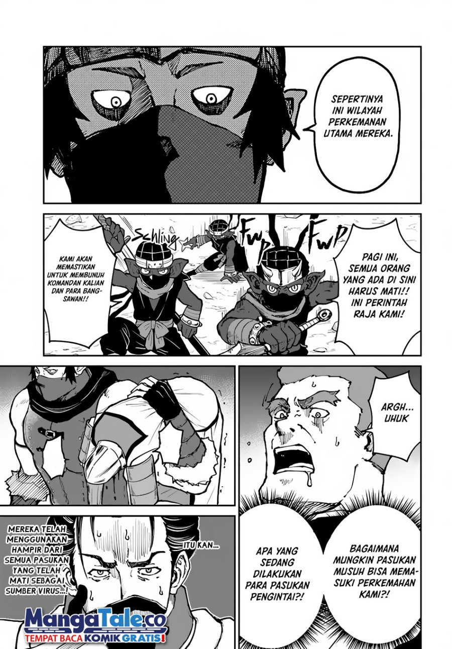 image-komik-yondome-wa-iyana-shi-zokusei-majutsushi-chapter-45-8/32