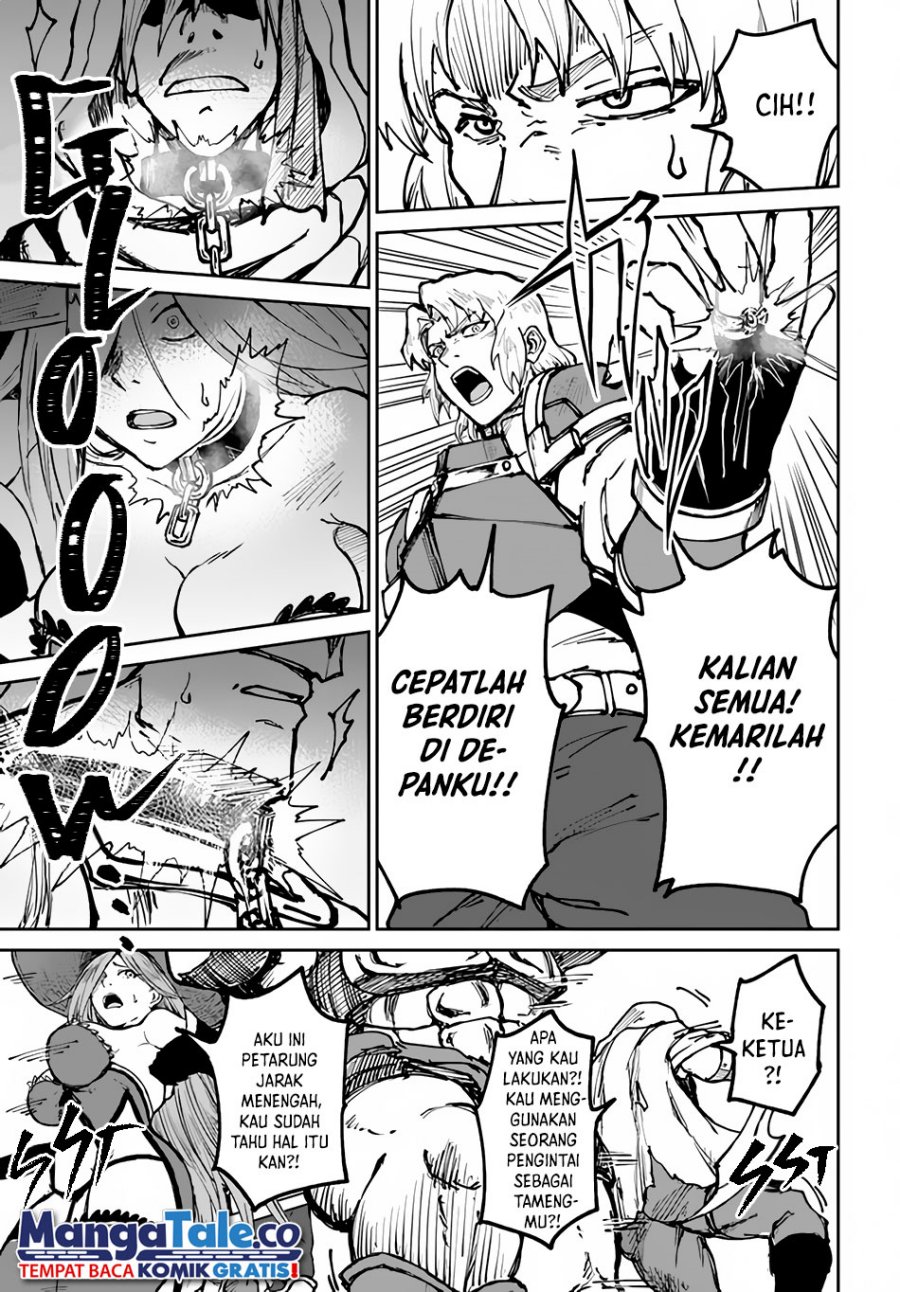 image-komik-yondome-wa-iyana-shi-zokusei-majutsushi-chapter-45-20/32