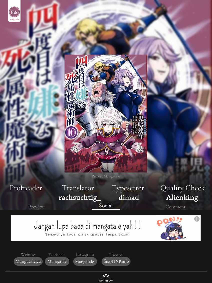 image-komik-yondome-wa-iyana-shi-zokusei-majutsushi-chapter-47-0/33