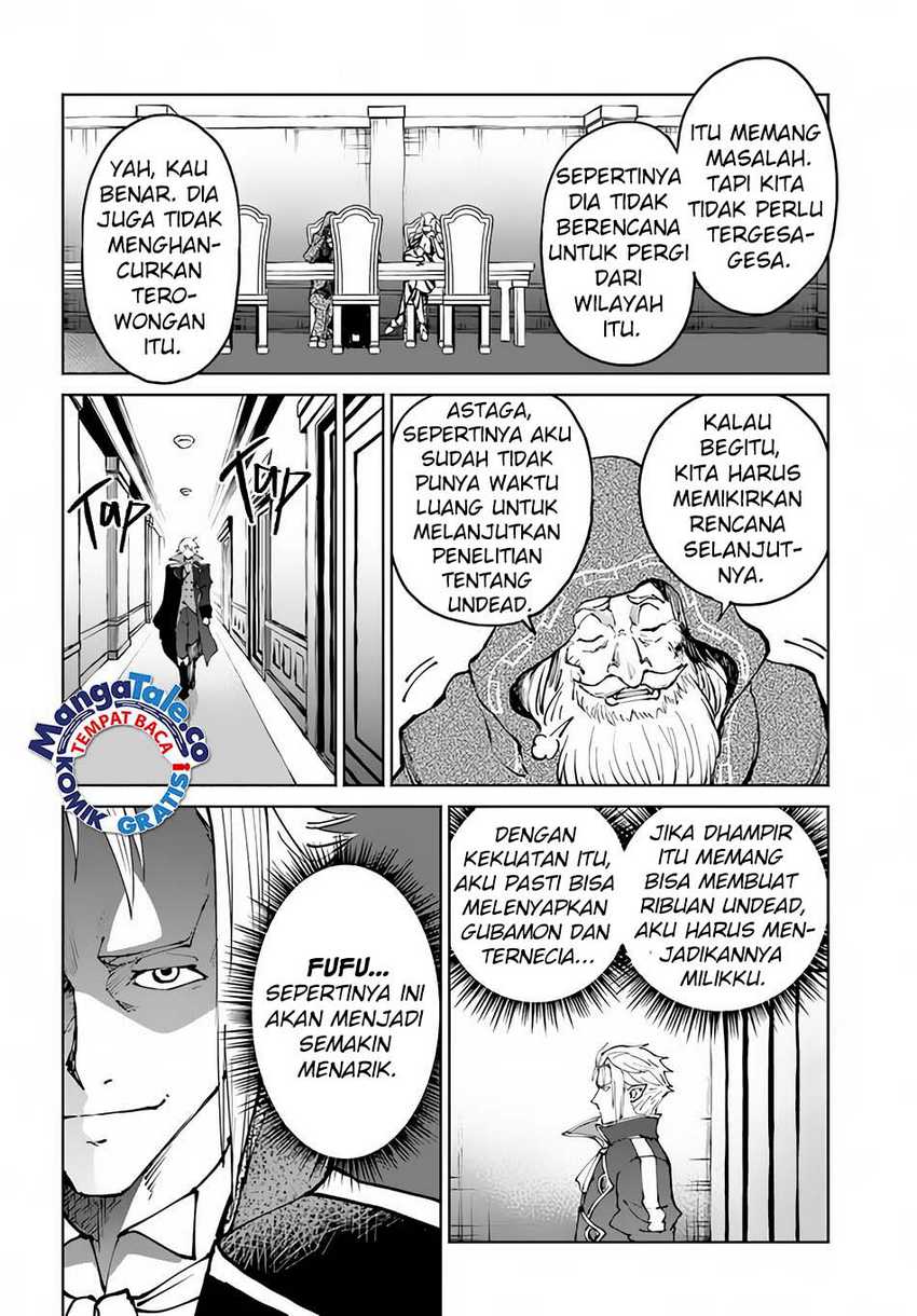 image-komik-yondome-wa-iyana-shi-zokusei-majutsushi-chapter-48-6/31