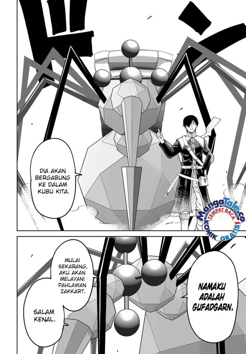 image-komik-yondome-wa-iyana-shi-zokusei-majutsushi-chapter-49-14/36