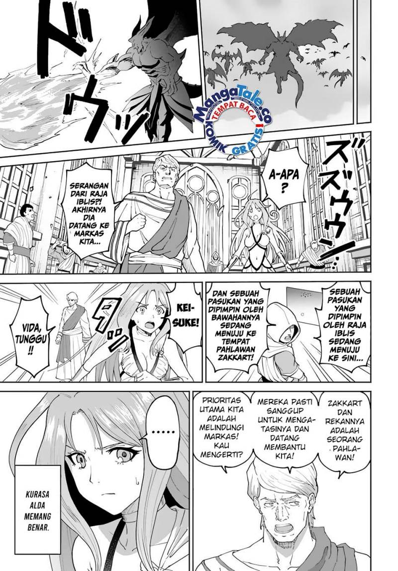 image-komik-yondome-wa-iyana-shi-zokusei-majutsushi-chapter-49-24/36