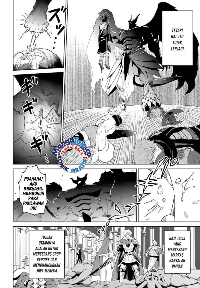 image-komik-yondome-wa-iyana-shi-zokusei-majutsushi-chapter-49-25/36