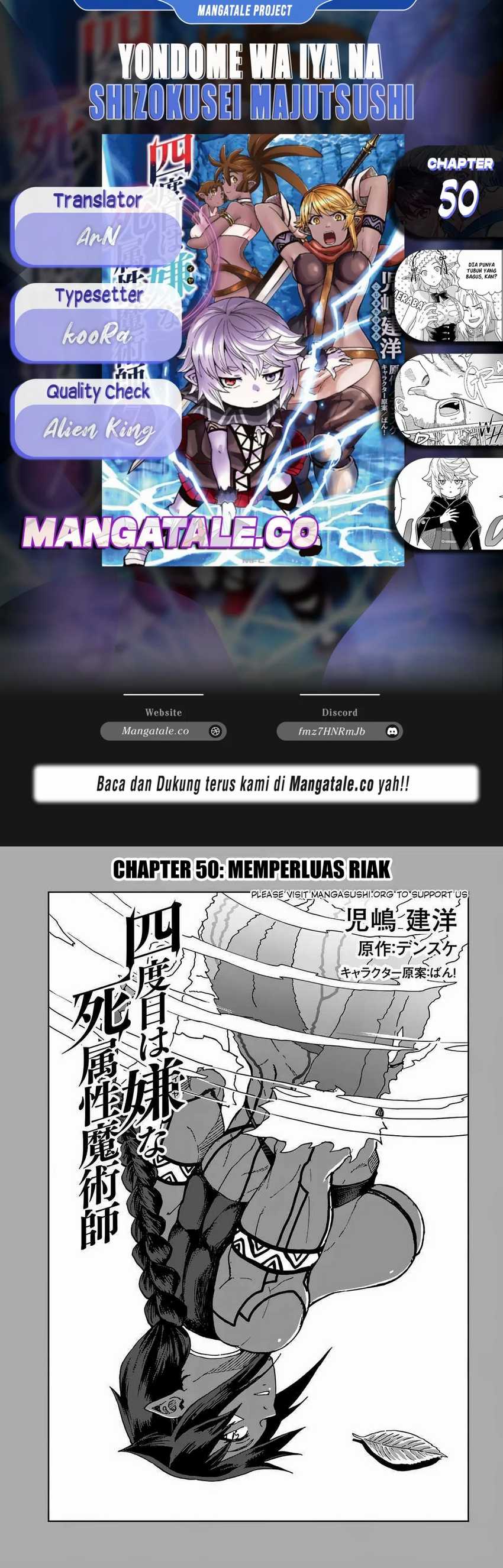 image-komik-yondome-wa-iyana-shi-zokusei-majutsushi-chapter-50-0/28