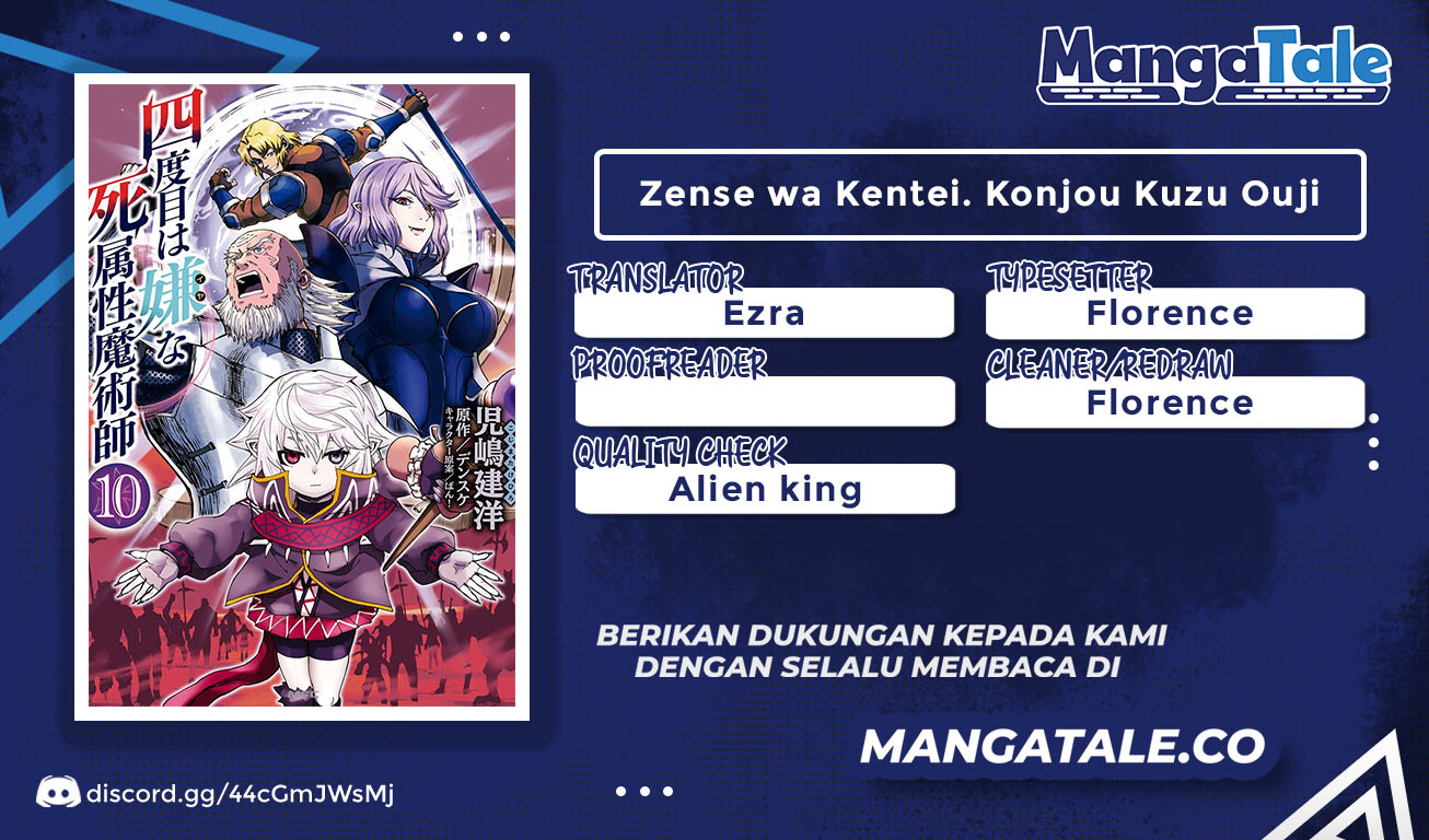 image-komik-yondome-wa-iyana-shi-zokusei-majutsushi-chapter-51-0/28